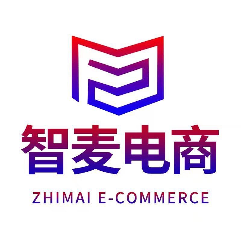 時尚