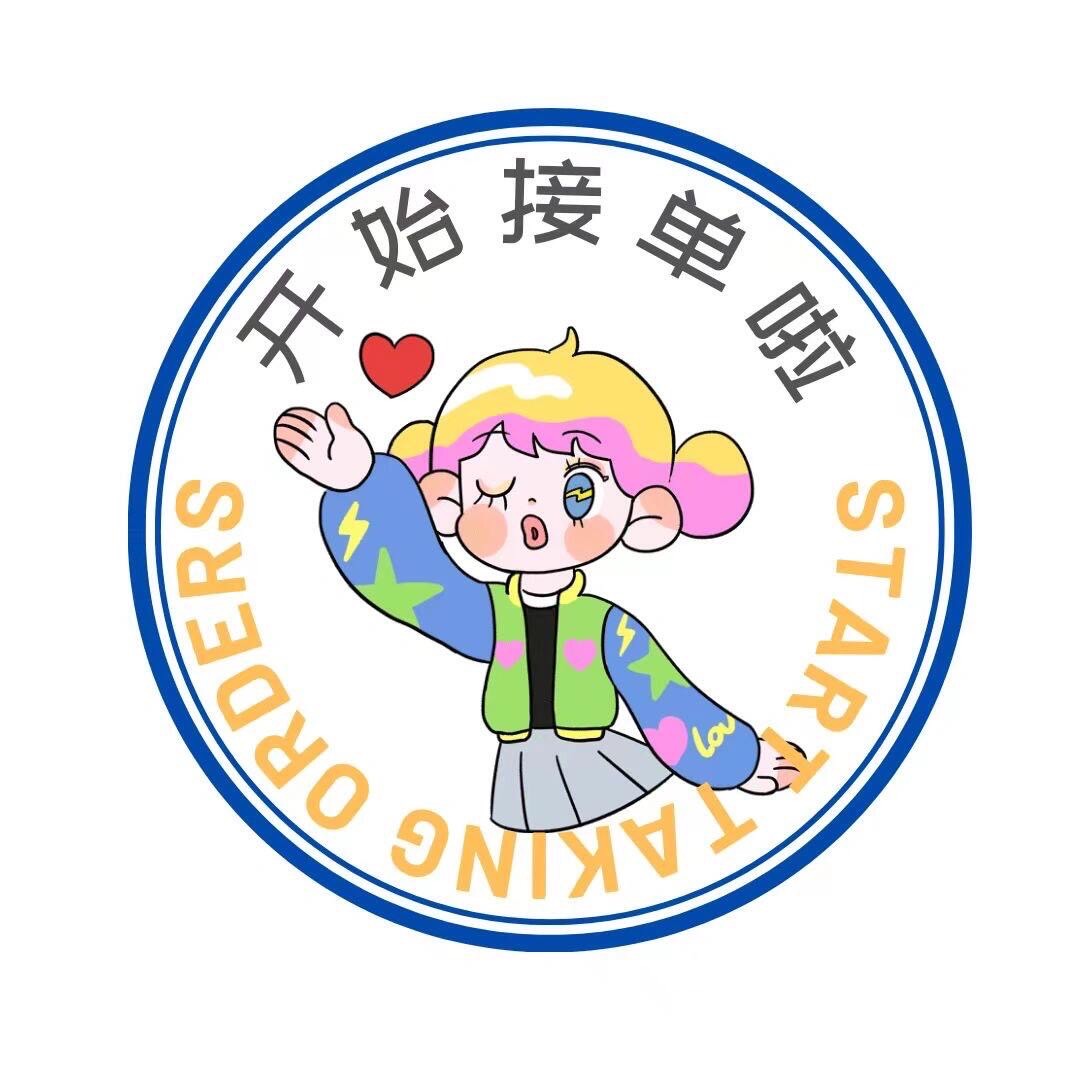 LINYU旗舰店