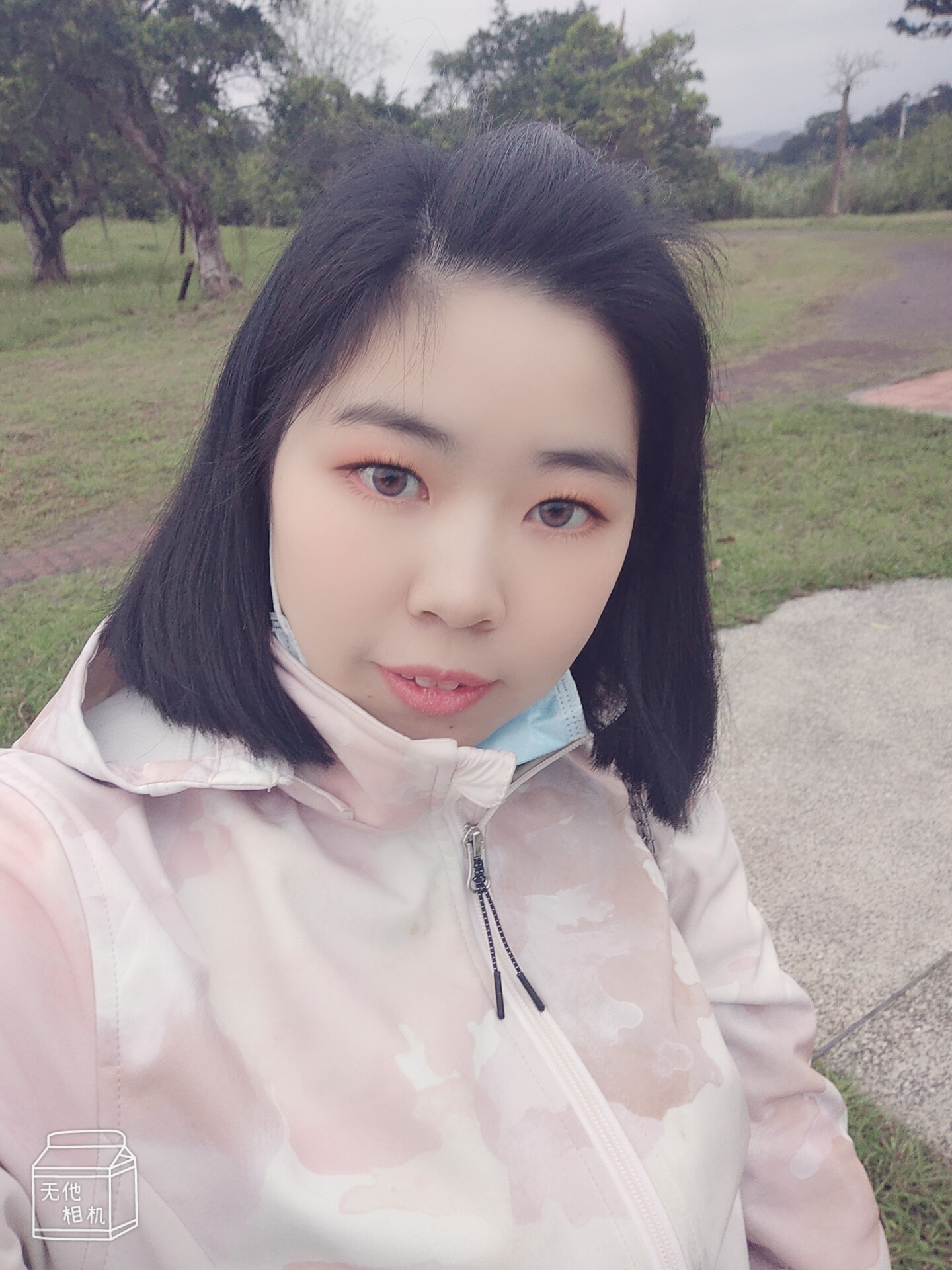 草莓精品店