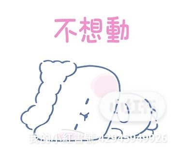 華雅精品店
